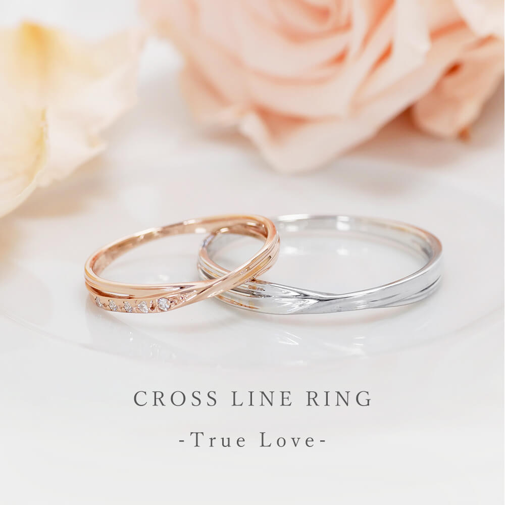 Lovers & Ring ペアリング 10金 18金 プラチナ